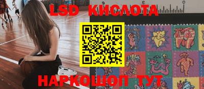 крисы Бузулук