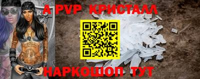 mdpv Будённовск