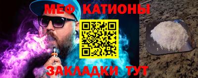 крисы Бузулук