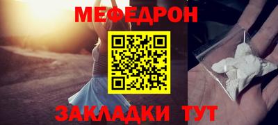 наркотики Тула