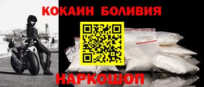 крисы Бузулук