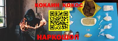 таблы Бугуруслан