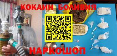 mdpv Будённовск