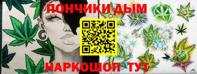 крисы Бузулук