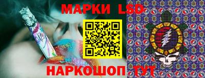 крисы Бузулук