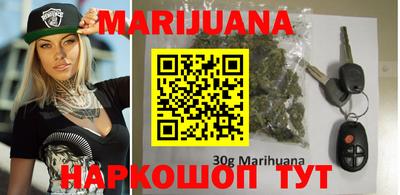 таблы Бугуруслан