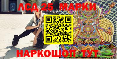 таблы Бугуруслан