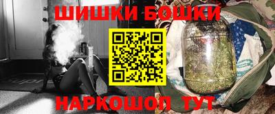 таблы Бугуруслан