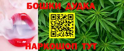 mdpv Будённовск