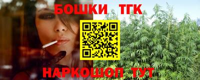 mdpv Будённовск