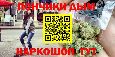таблы Бугуруслан