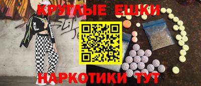 крисы Бузулук