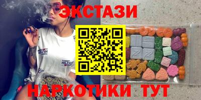 крисы Бузулук