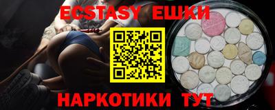mdpv Будённовск