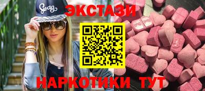 mdpv Будённовск