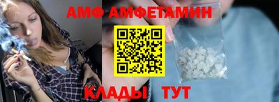 mdpv Будённовск