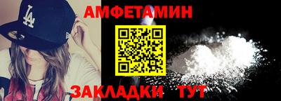 mdpv Будённовск