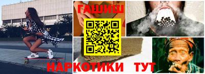 крисы Бузулук