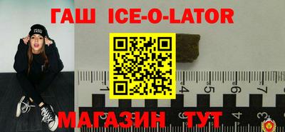 крисы Бузулук