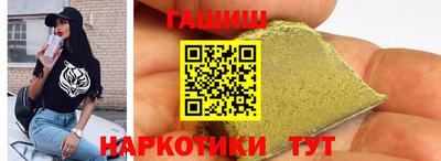 крисы Бузулук