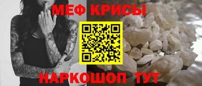 mdpv Будённовск